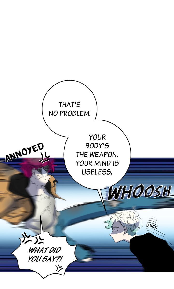 About Jane chapter 26 - page 15