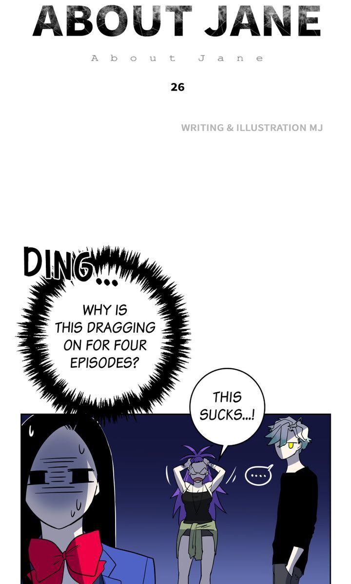 About Jane chapter 26 - page 4