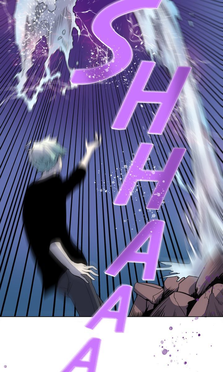 About Jane chapter 26 - page 43