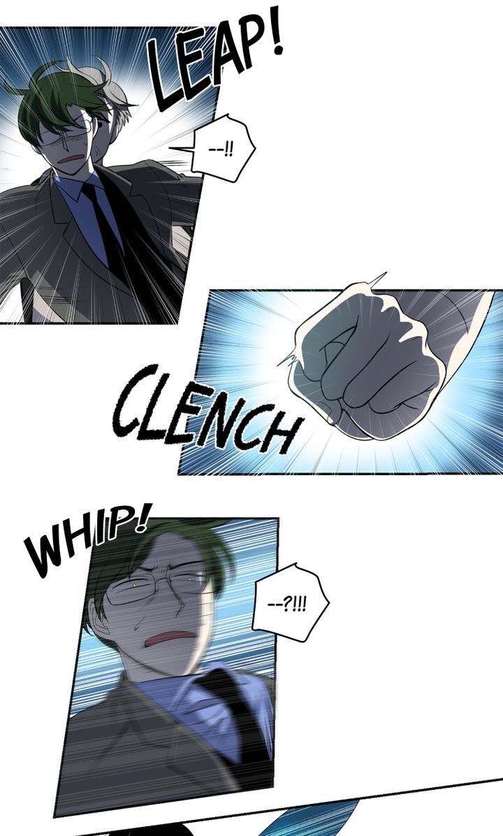 About Jane chapter 53 - page 12