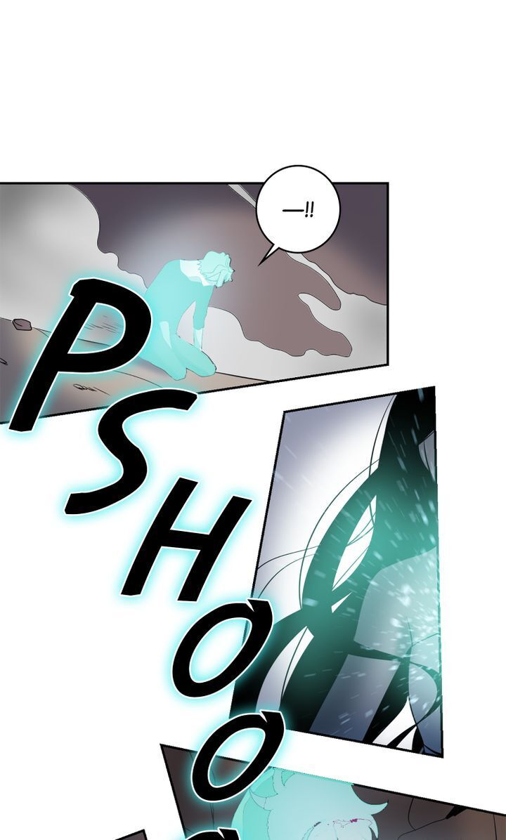 About Jane chapter 53 - page 44