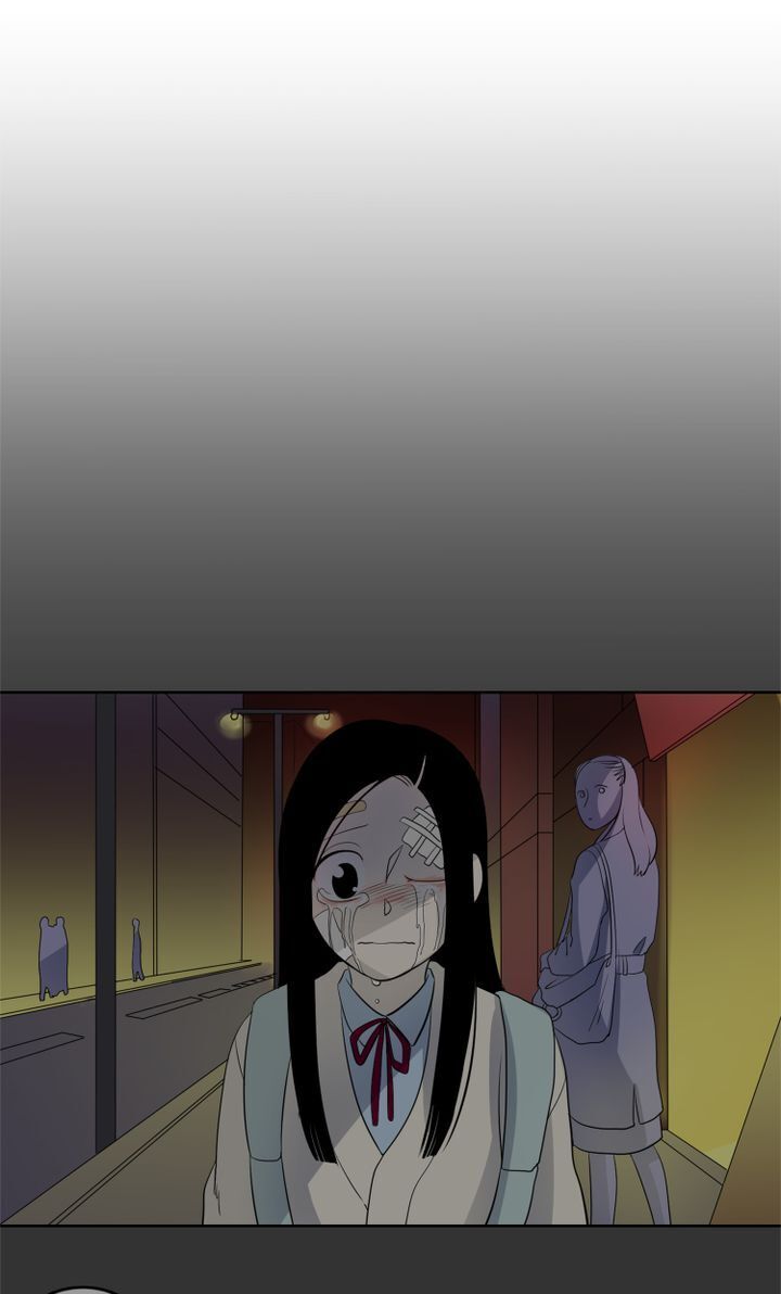 About Jane chapter 9 - page 29