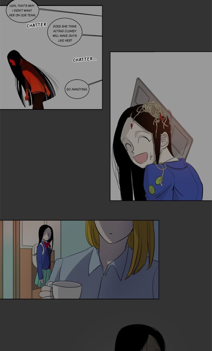 About Jane chapter 9 - page 30