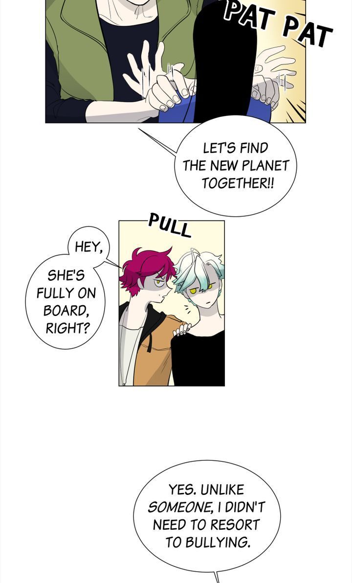 About Jane chapter 9 - page 41