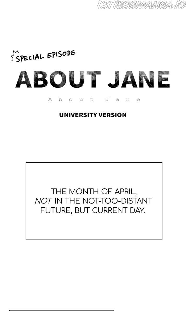 About Jane chapter 53.5 - page 1