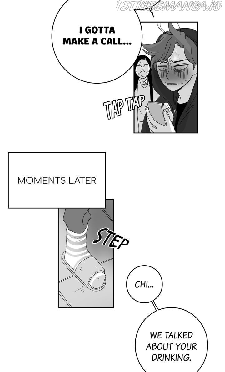 About Jane chapter 53.5 - page 23