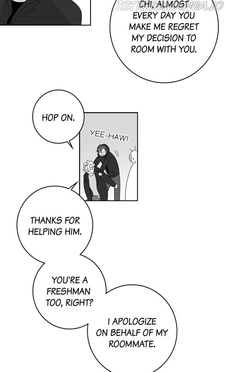 About Jane chapter 53.5 - page 25