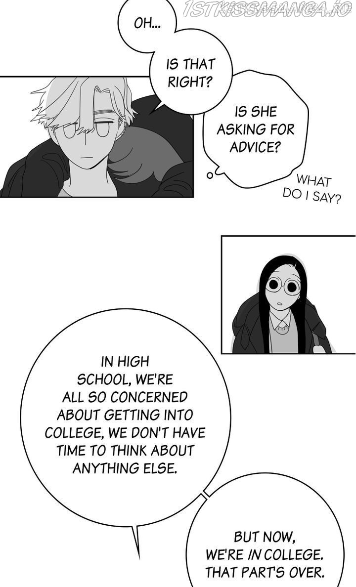 About Jane chapter 53.5 - page 33