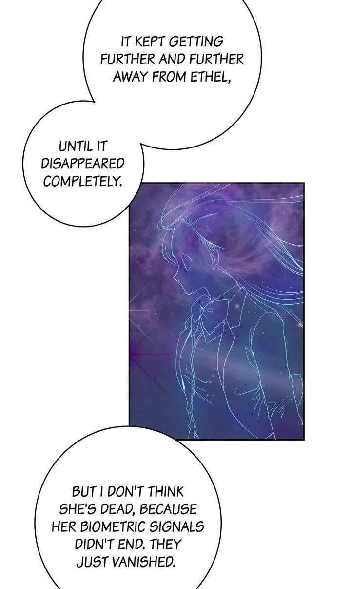 About Jane chapter 54 - page 17