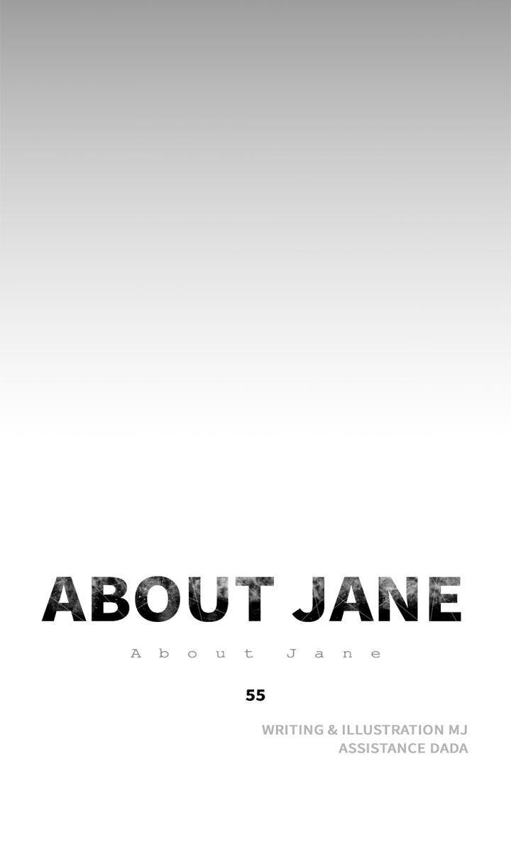 About Jane chapter 55 - page 34