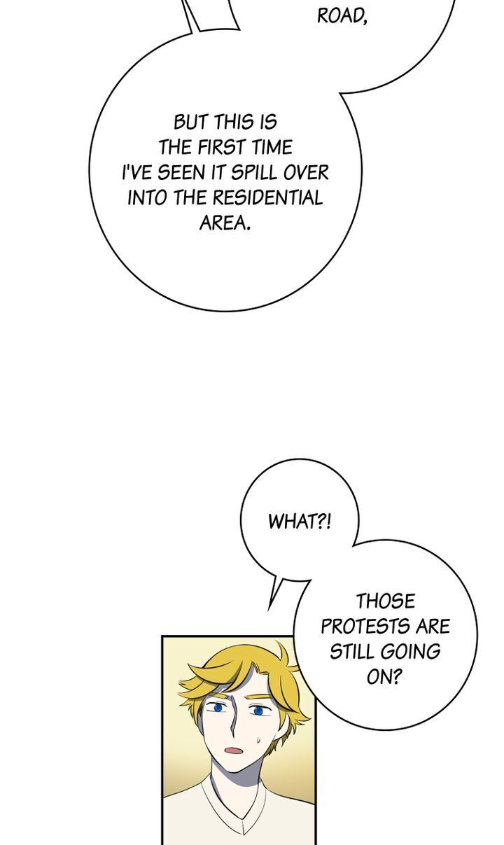 About Jane chapter 55 - page 7