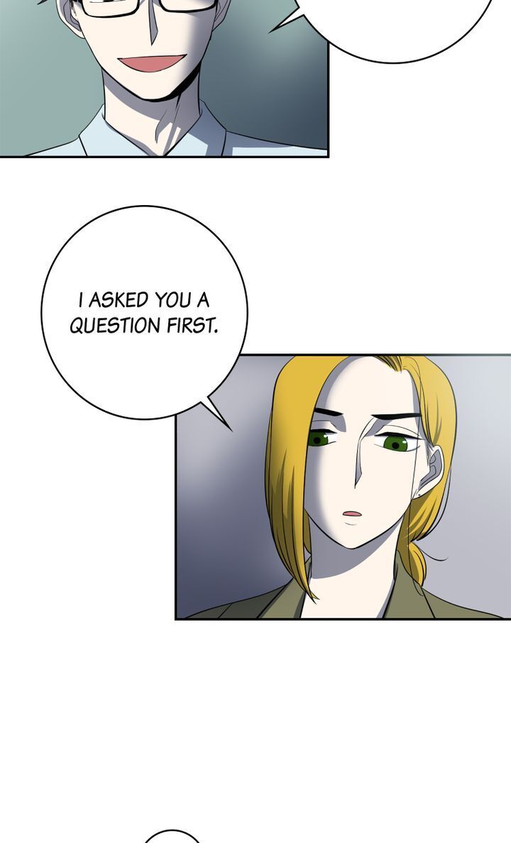 About Jane chapter 56 - page 12
