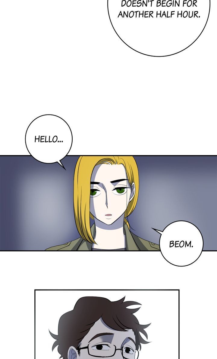 About Jane chapter 56 - page 2