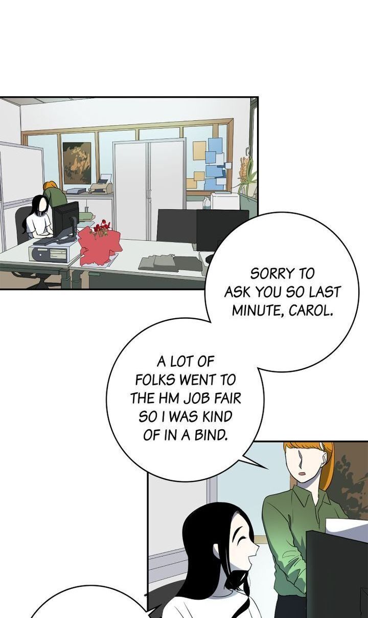 About Jane chapter 57 - page 1
