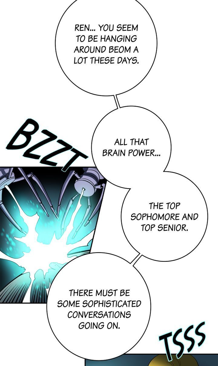 About Jane chapter 57 - page 11