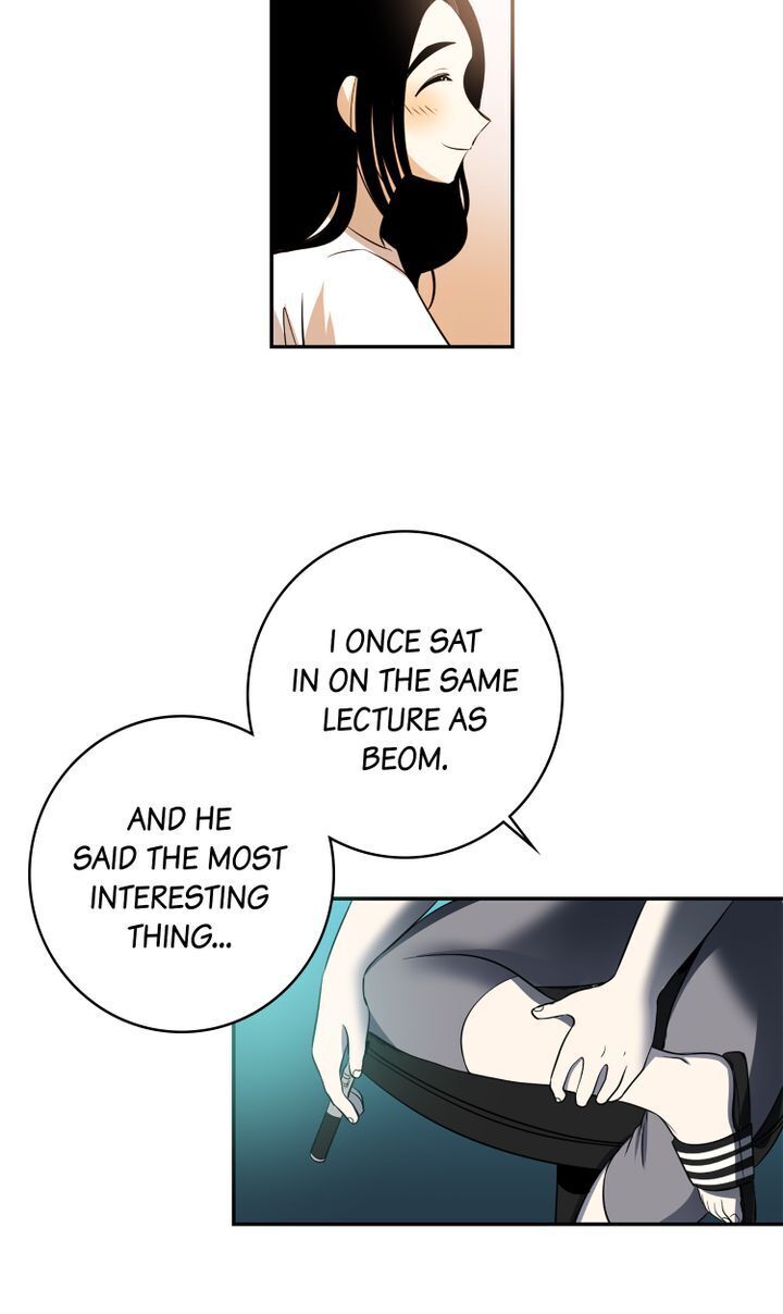 About Jane chapter 57 - page 15