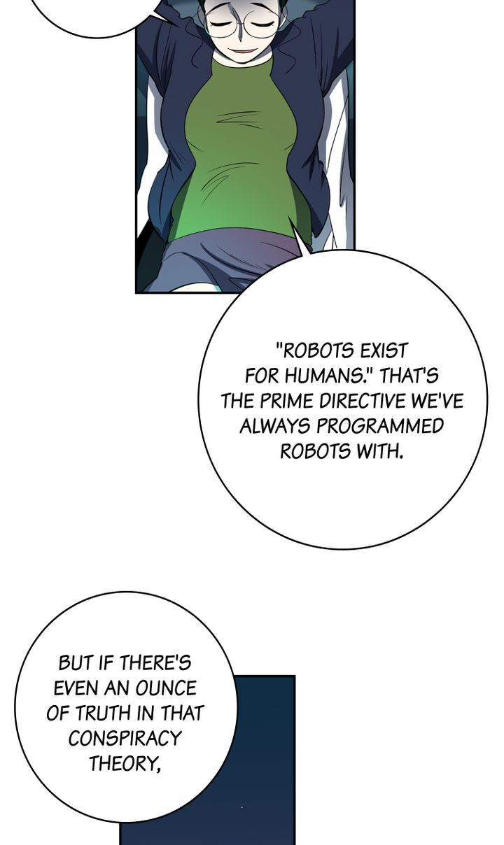About Jane chapter 57 - page 26