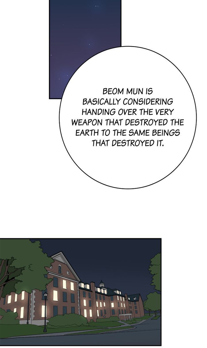 About Jane chapter 57 - page 27