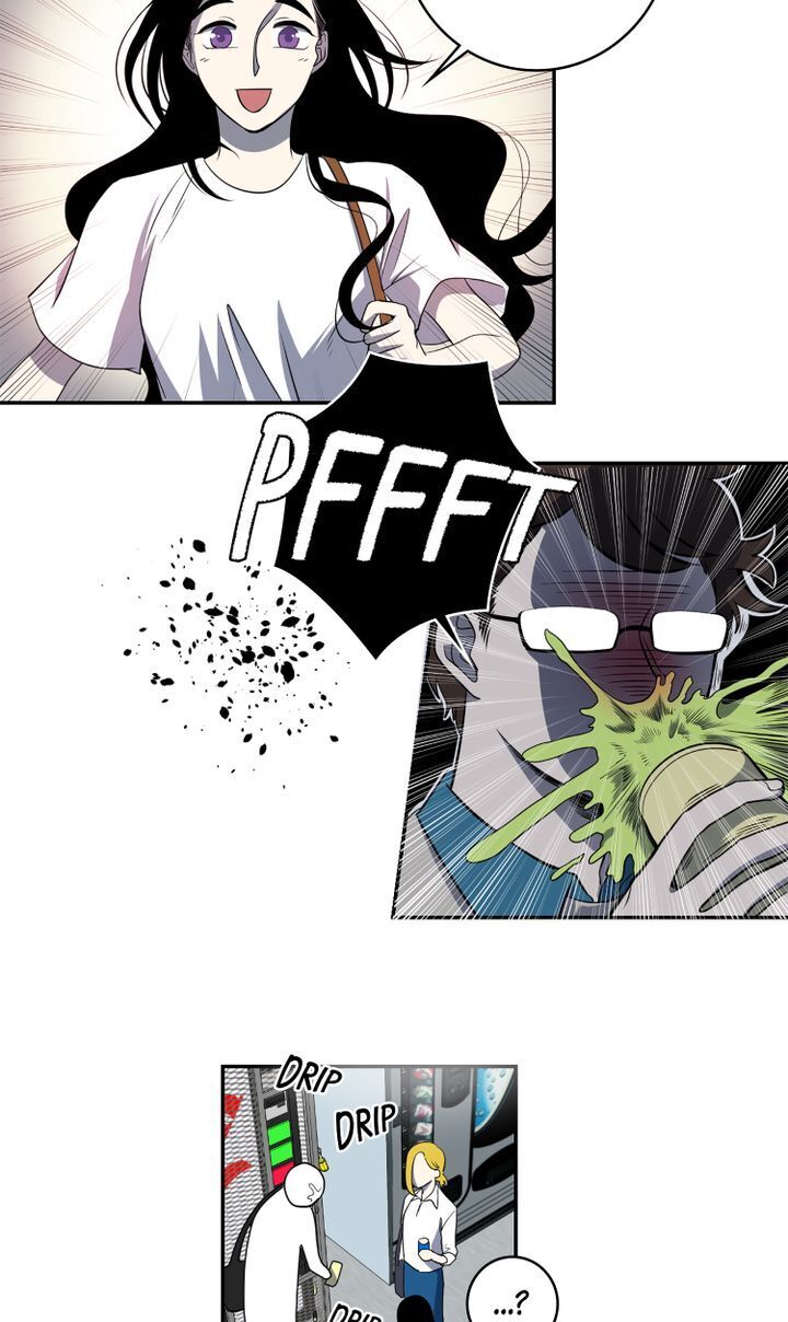 About Jane chapter 57 - page 6