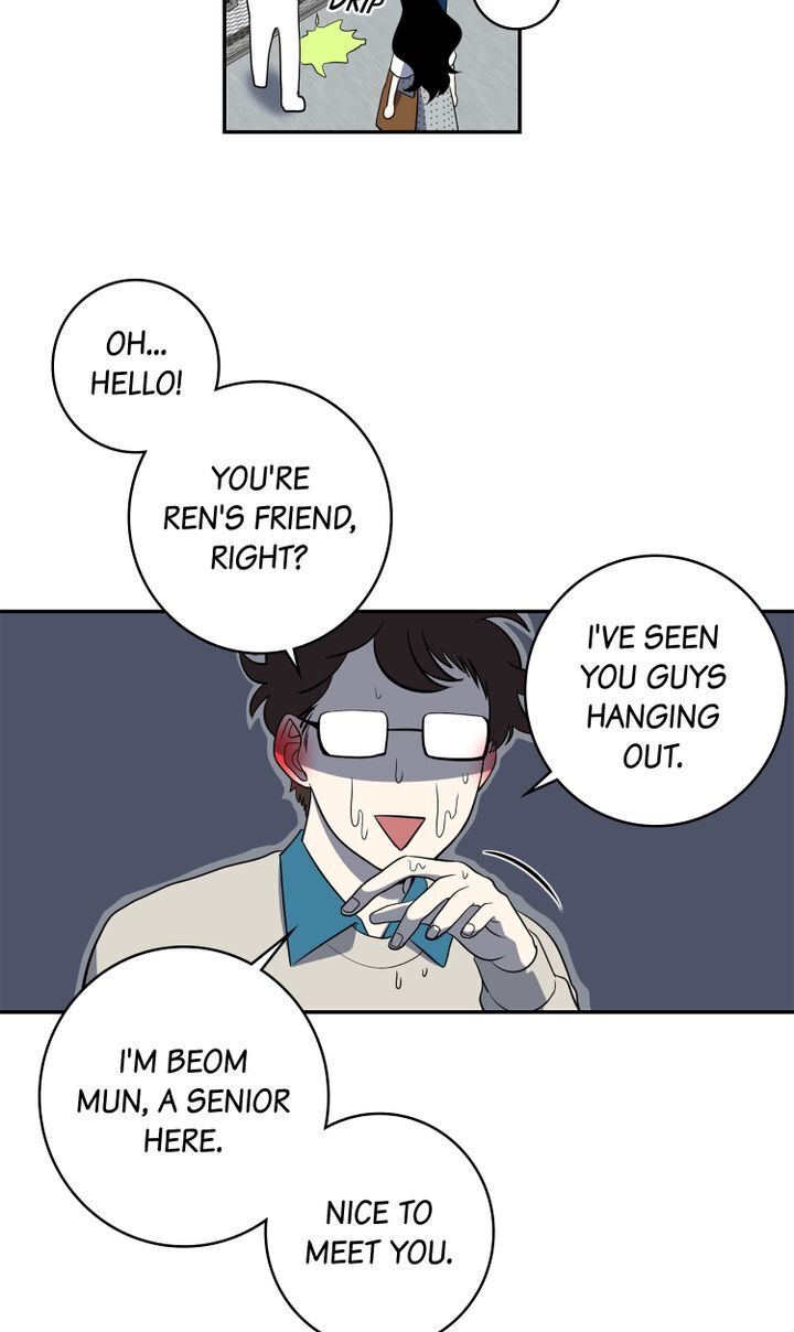 About Jane chapter 57 - page 7