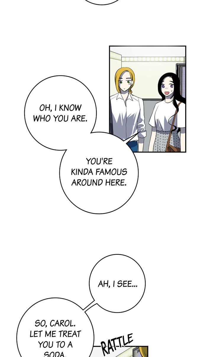 About Jane chapter 57 - page 8