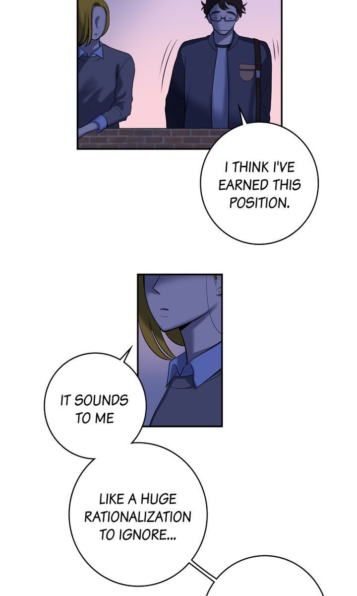 About Jane chapter 58 - page 21
