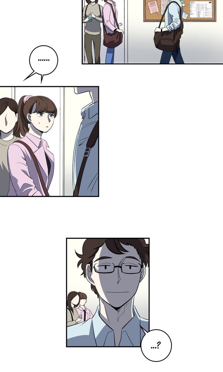 About Jane chapter 58 - page 28
