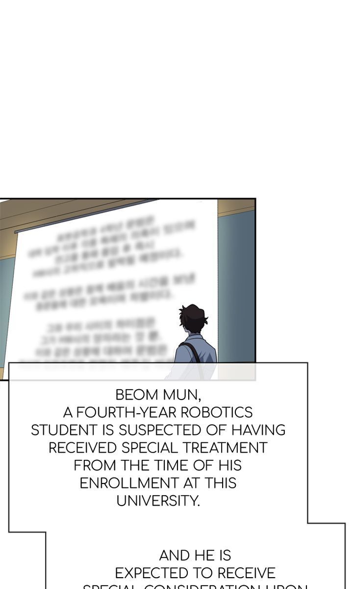About Jane chapter 58 - page 31