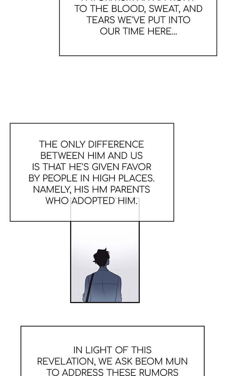 About Jane chapter 58 - page 33