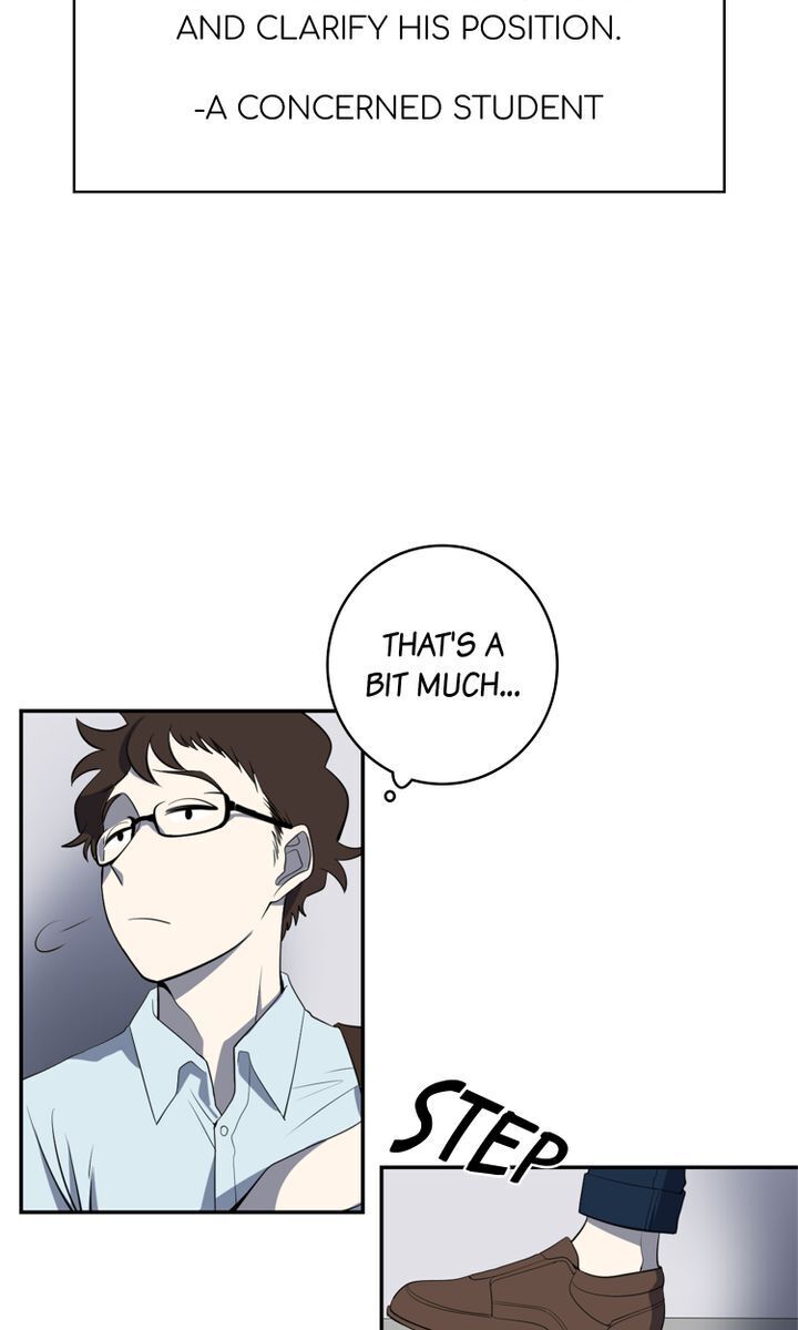 About Jane chapter 58 - page 34