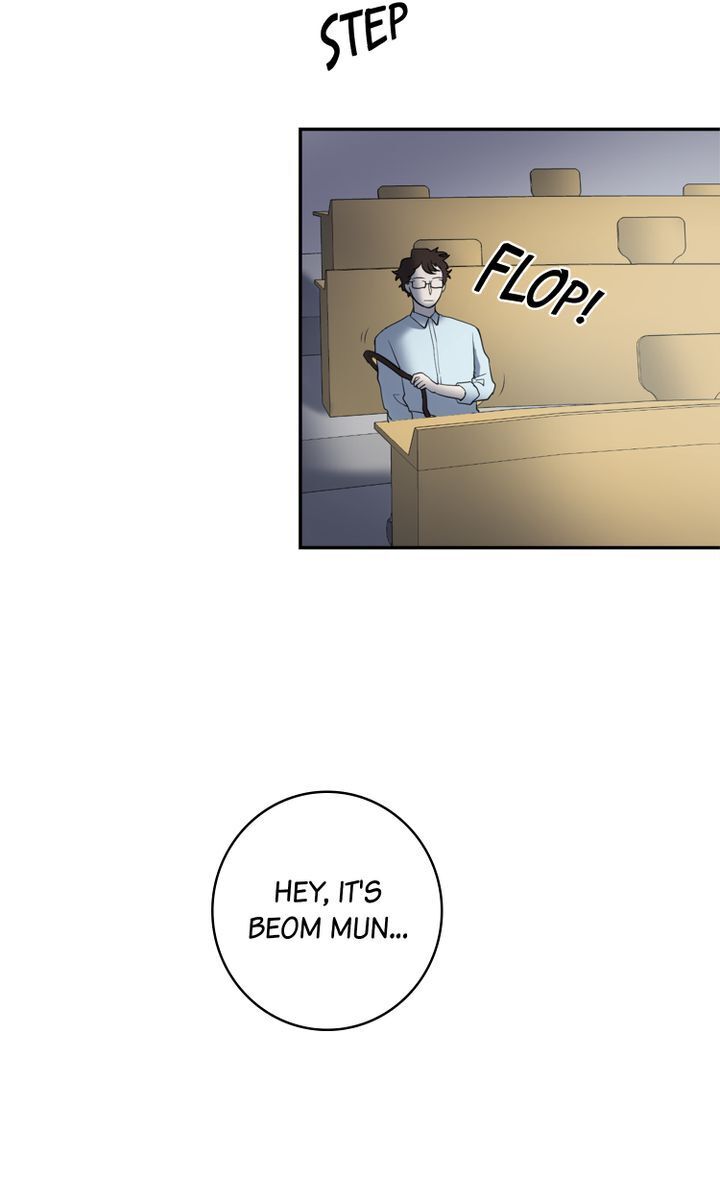 About Jane chapter 58 - page 36