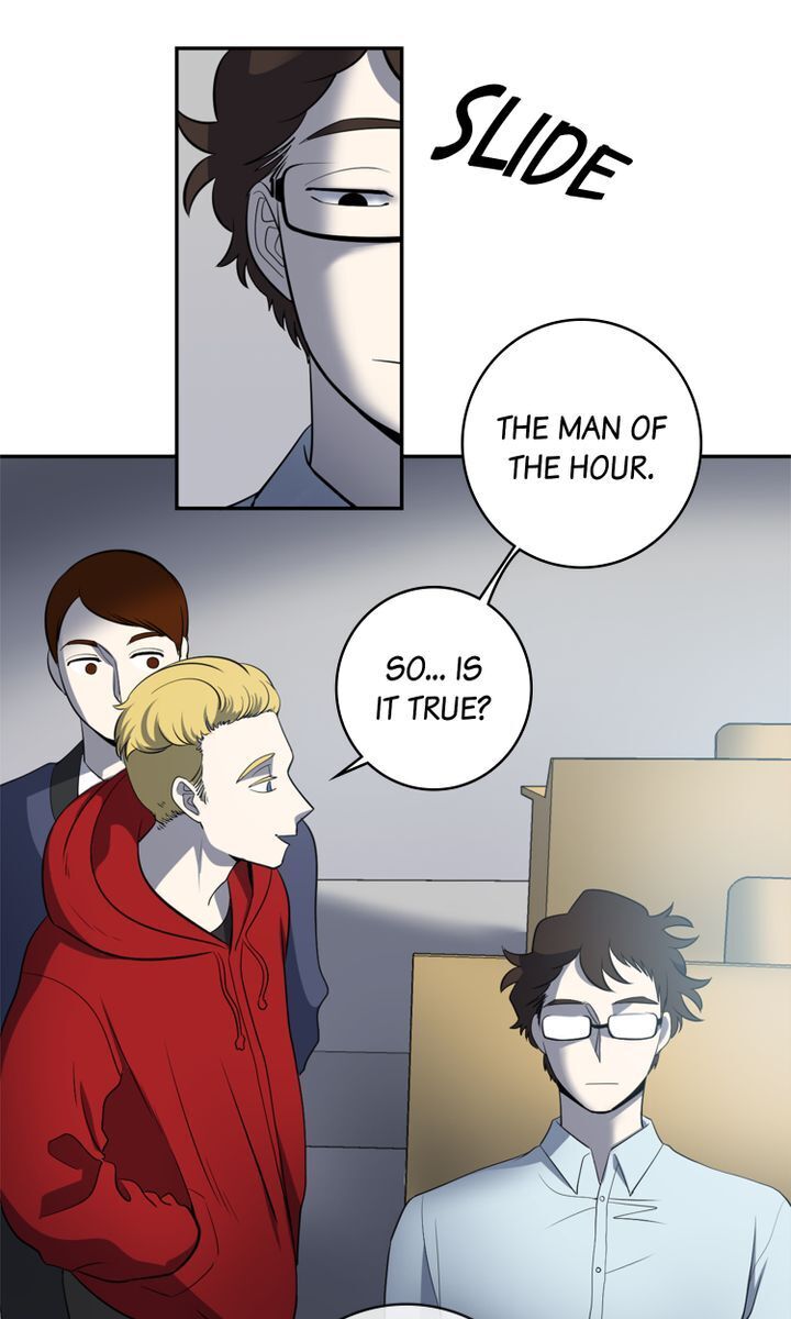 About Jane chapter 58 - page 37