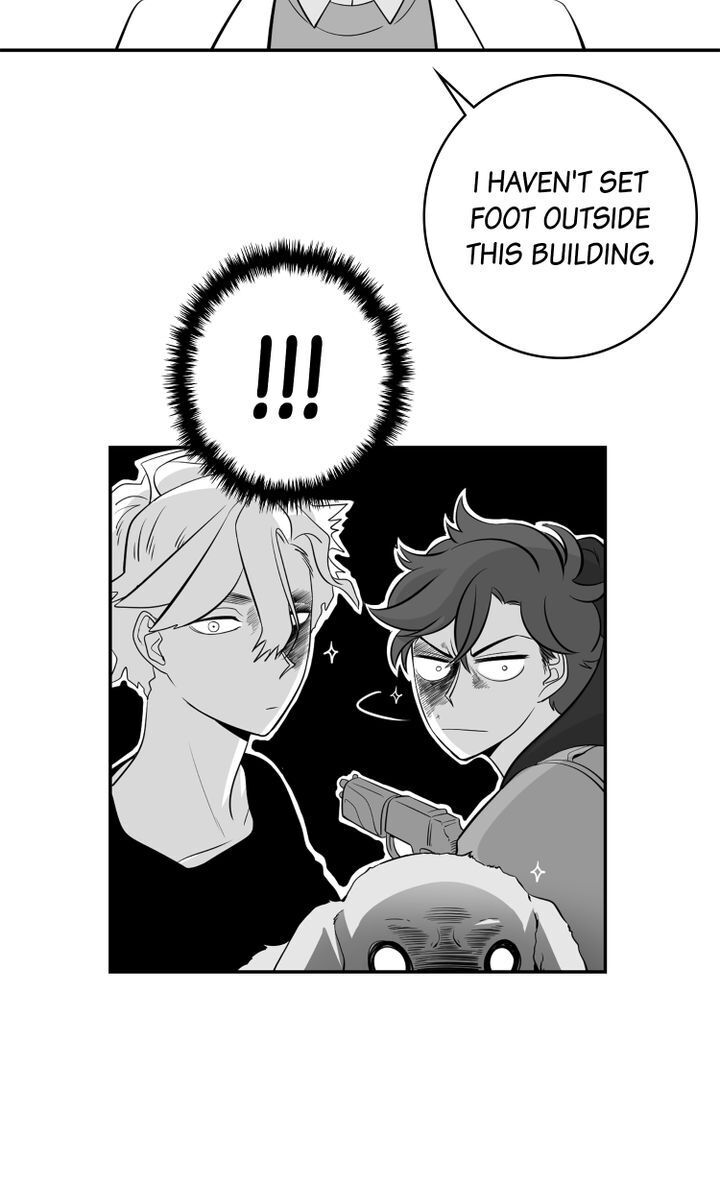 About Jane chapter 58 - page 45
