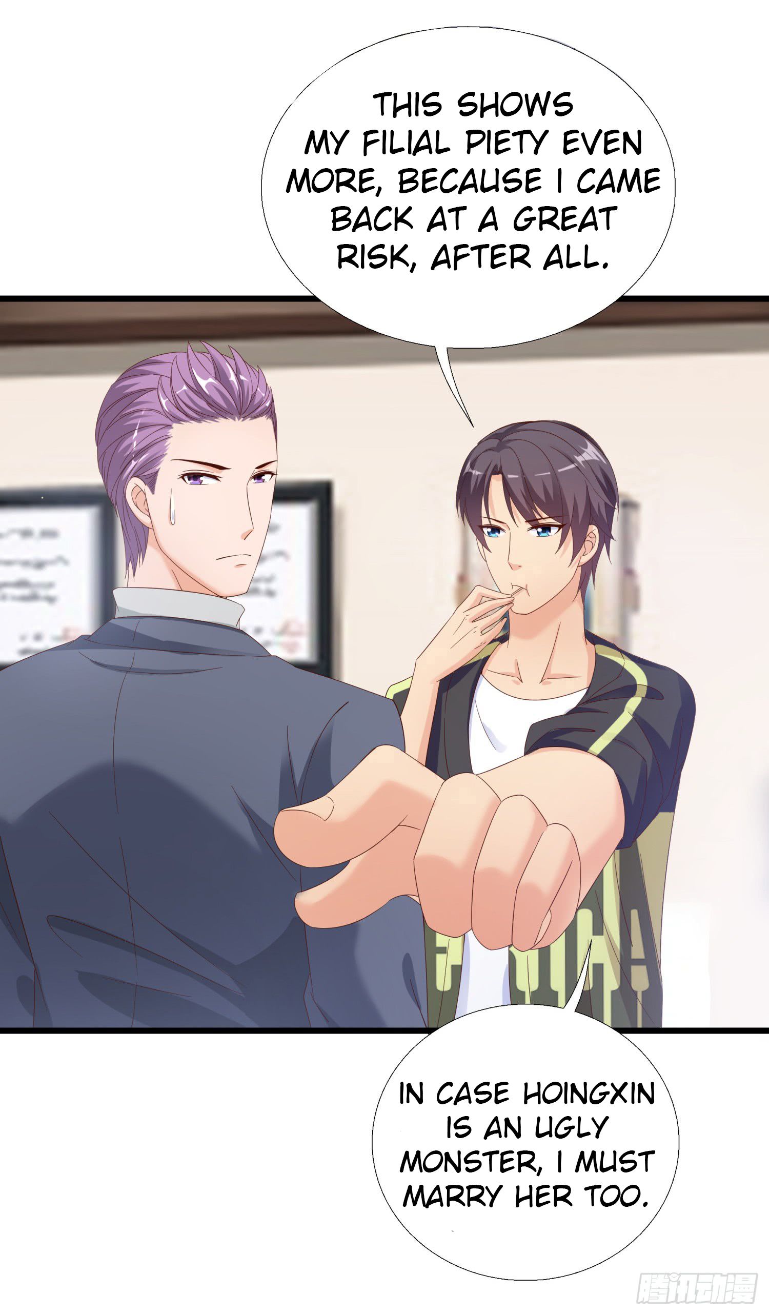 Super School Doctor chapter 4 - page 8