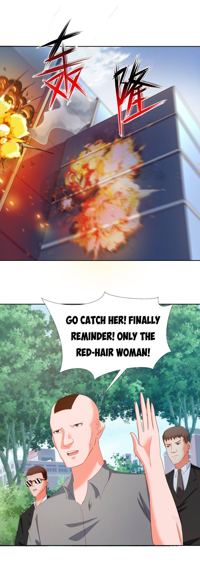 Super School Doctor chapter 122 - page 17