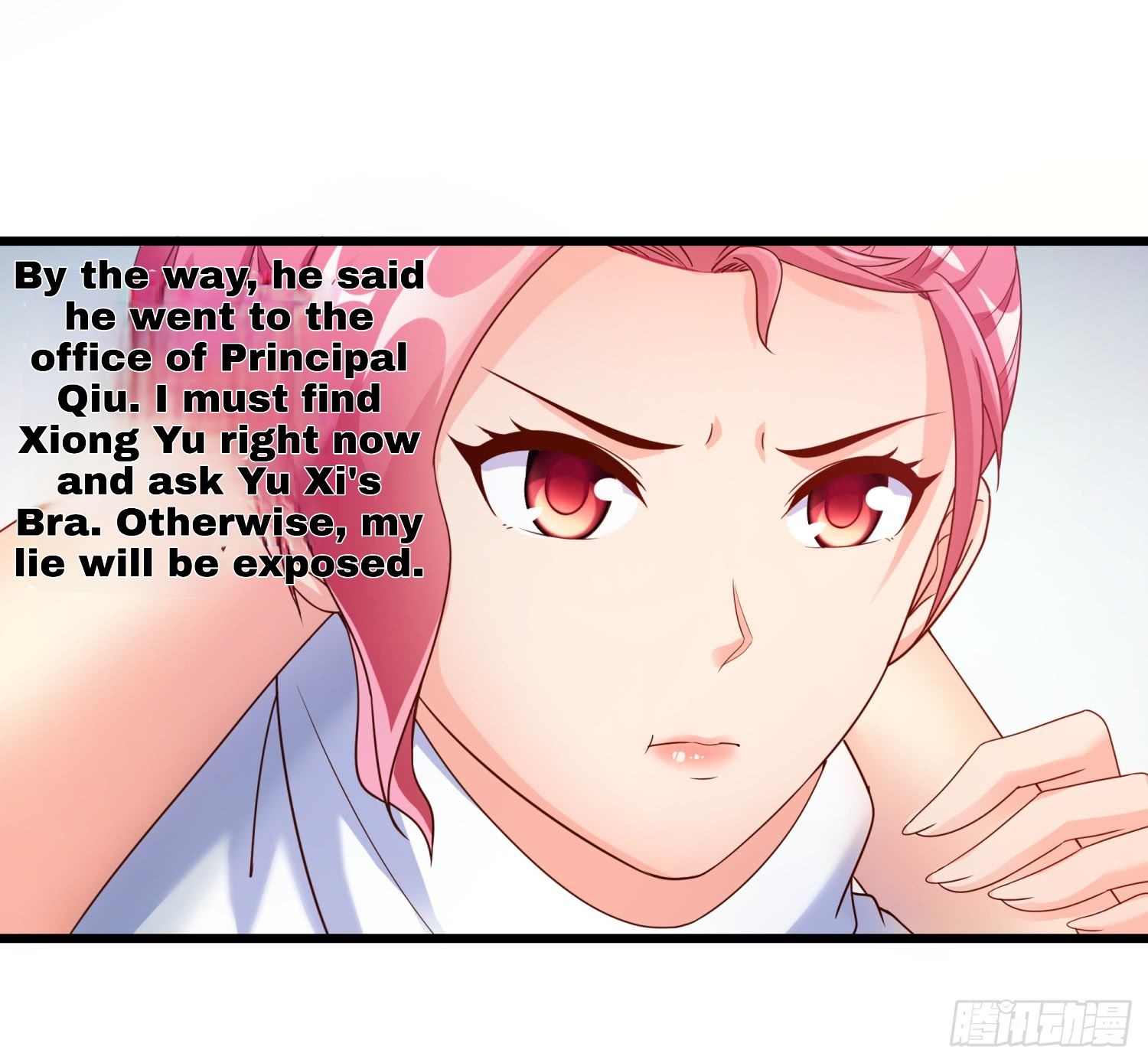Super School Doctor chapter 3 - page 18