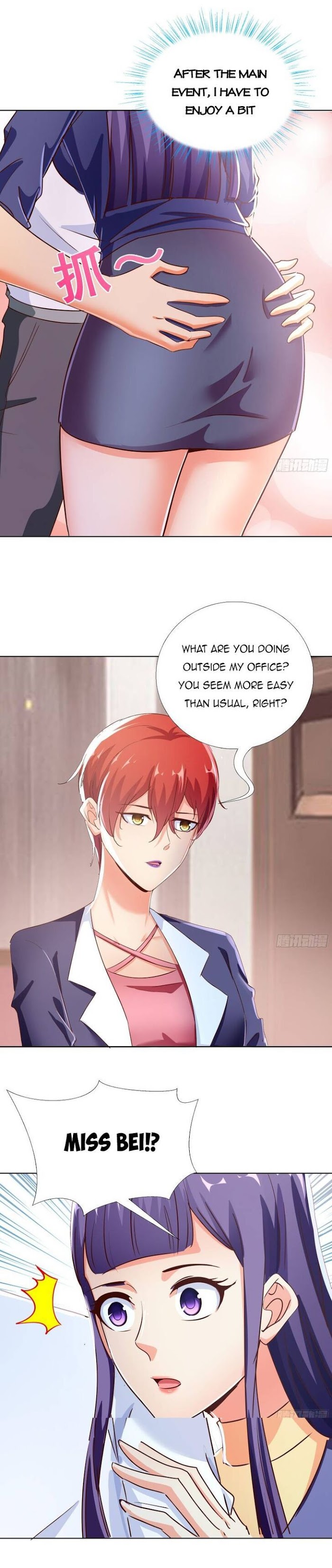Super School Doctor chapter 120 - page 4