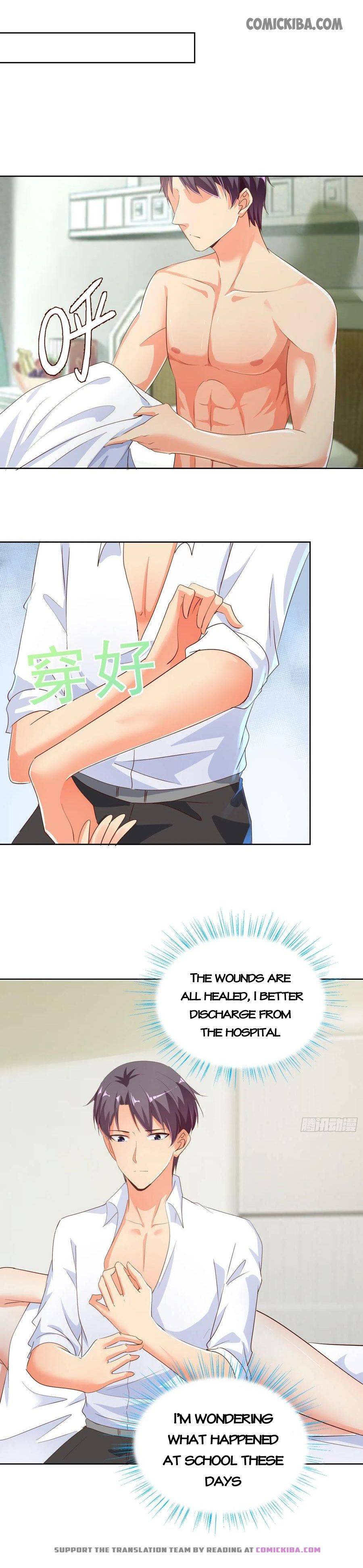 Super School Doctor chapter 116 - page 1