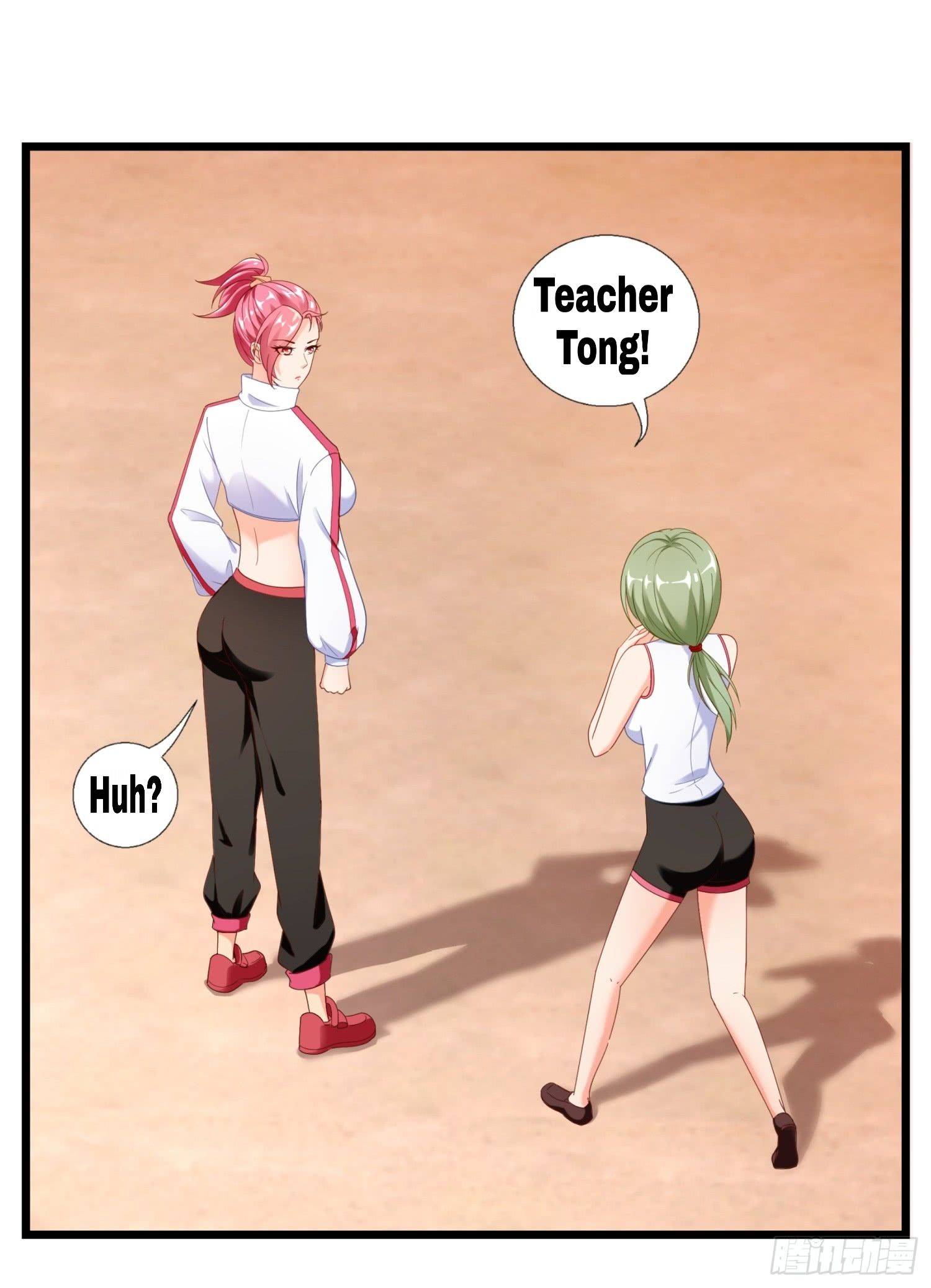 Super School Doctor chapter 1 - page 10