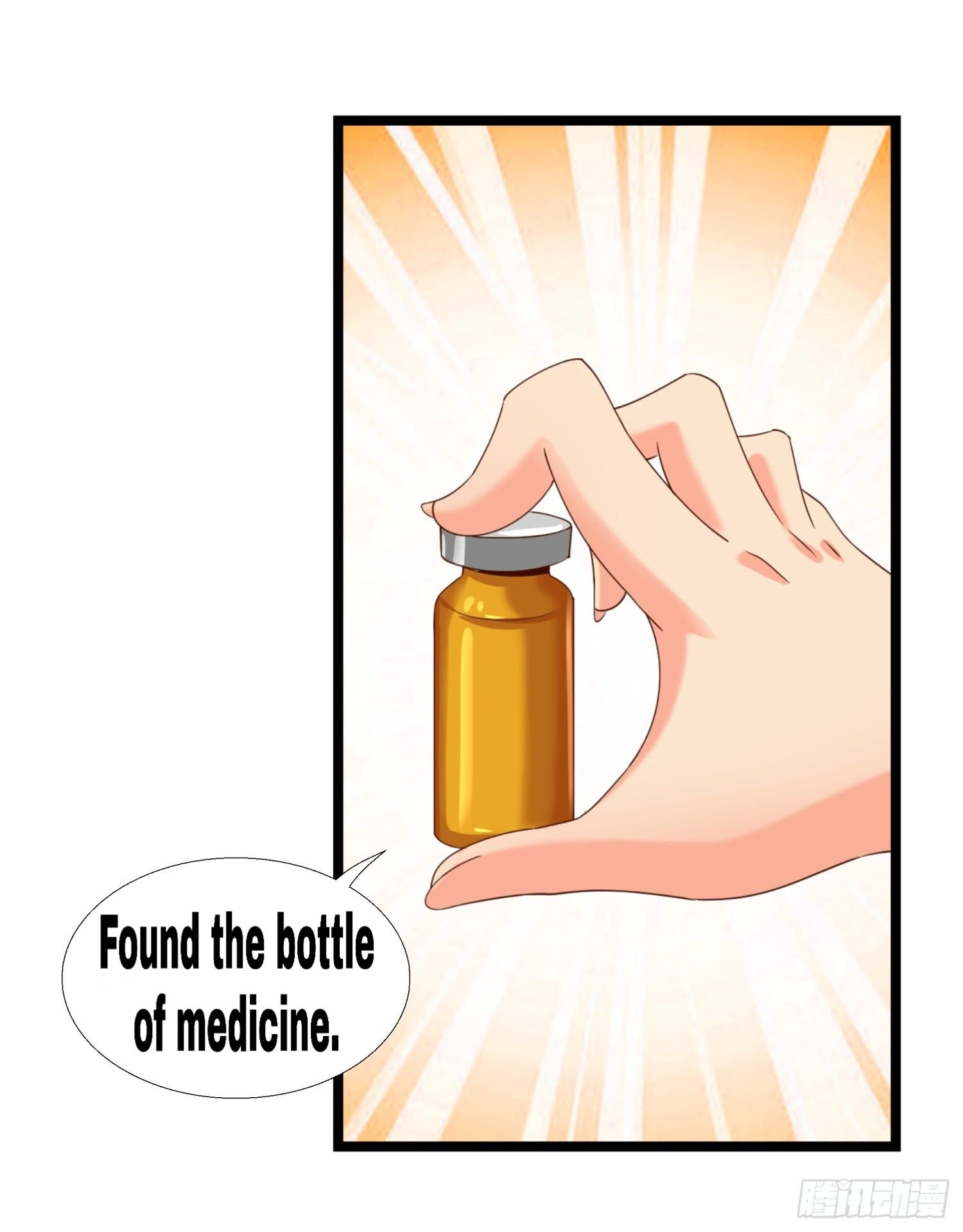 Super School Doctor chapter 1 - page 34
