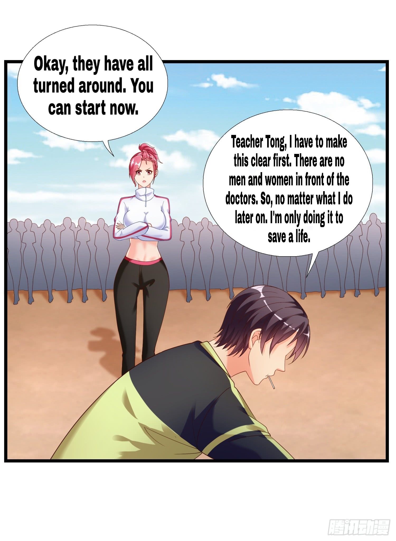 Super School Doctor chapter 2 - page 14