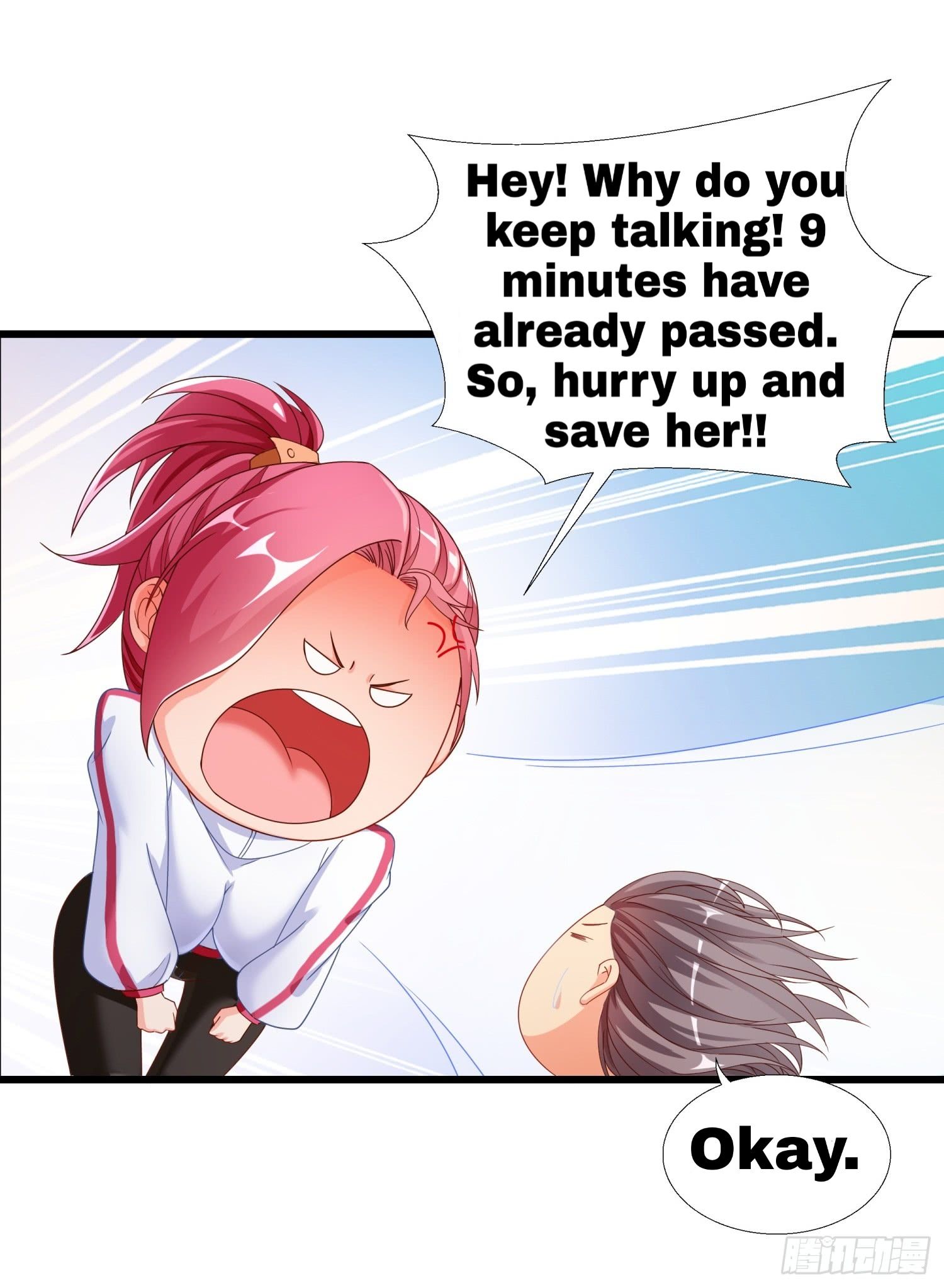 Super School Doctor chapter 2 - page 16