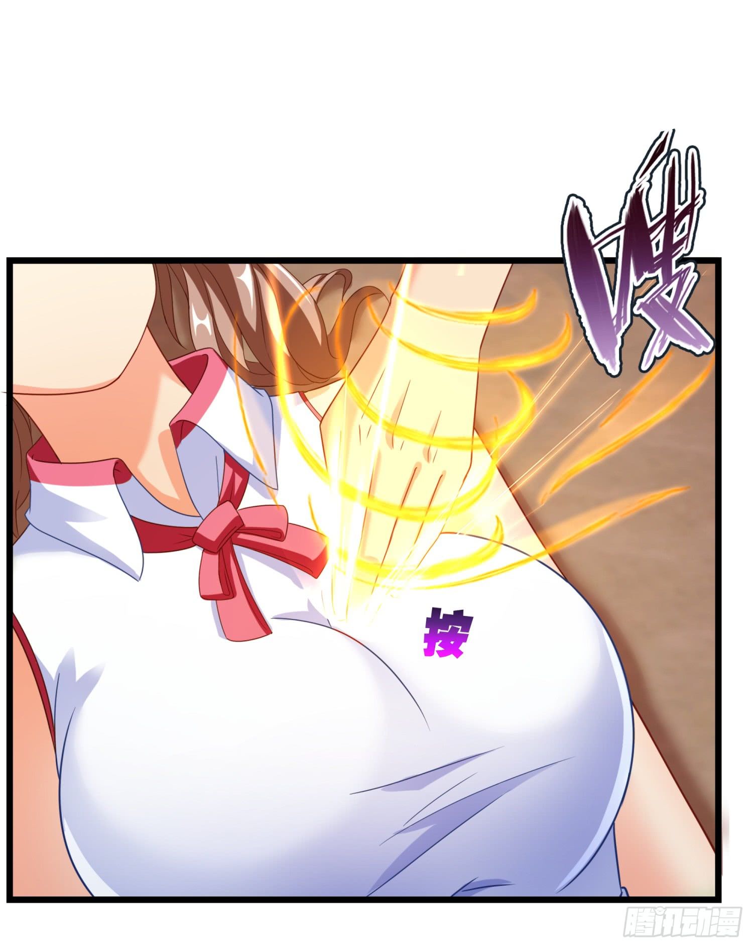 Super School Doctor chapter 2 - page 29