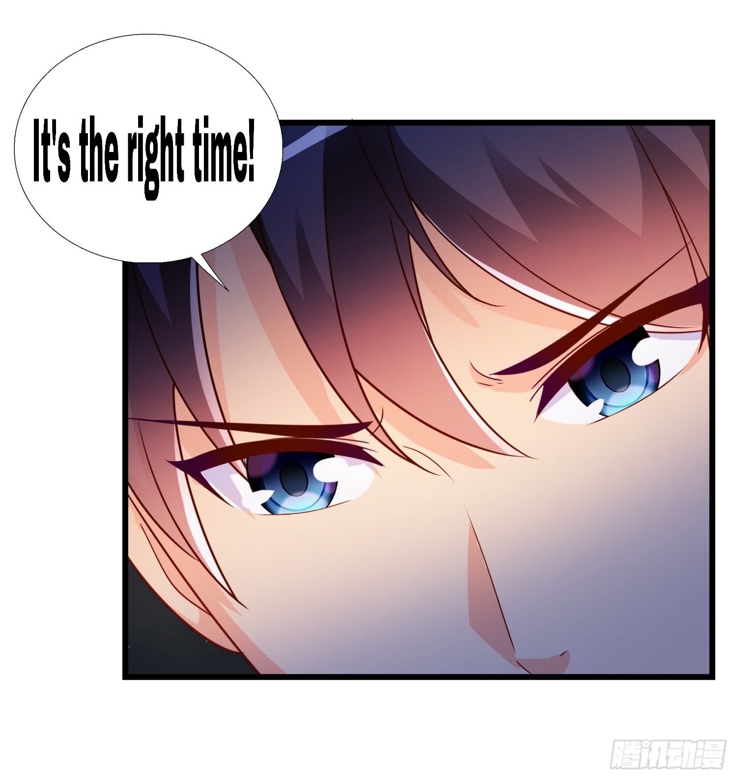 Super School Doctor chapter 2 - page 33