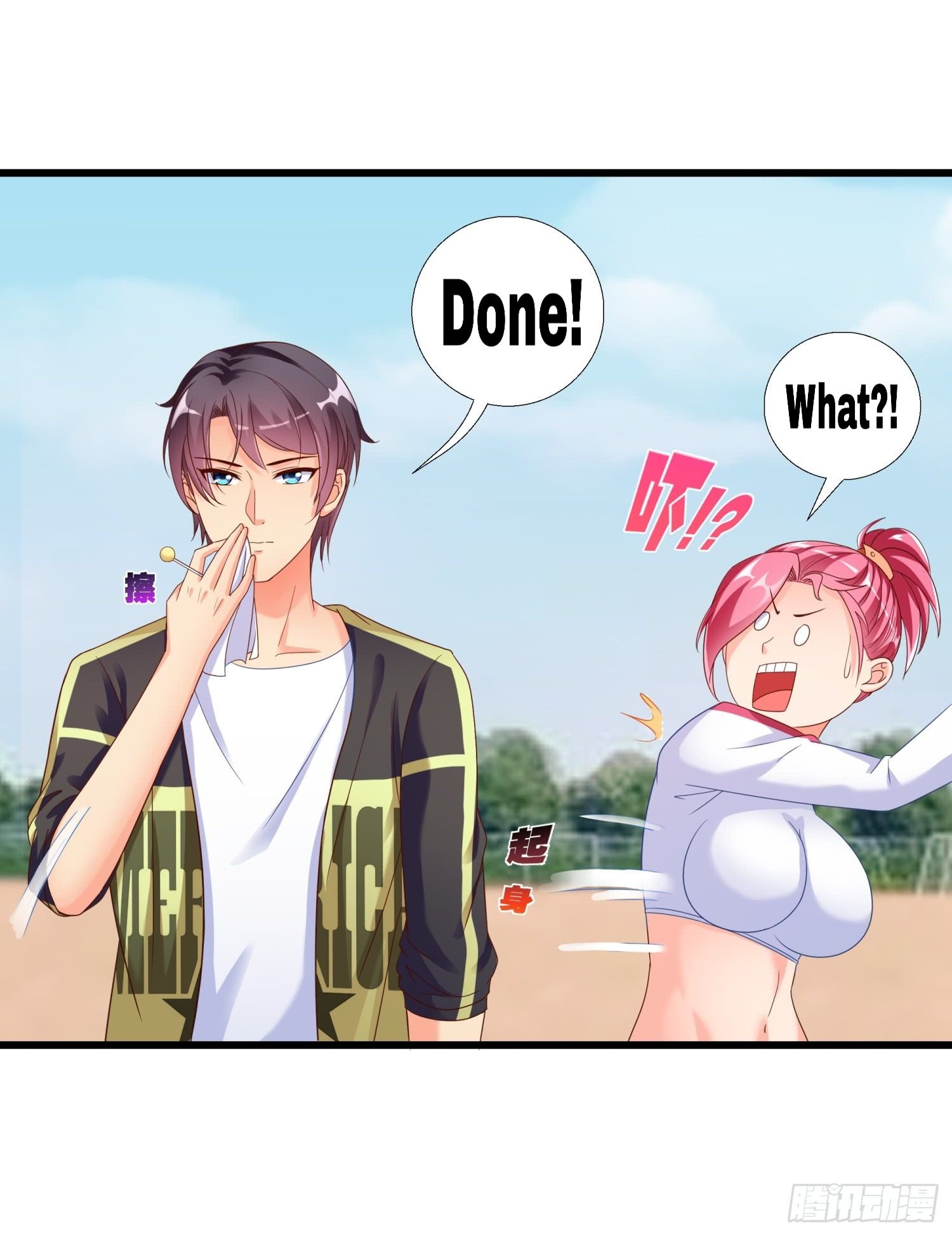 Super School Doctor chapter 2 - page 40