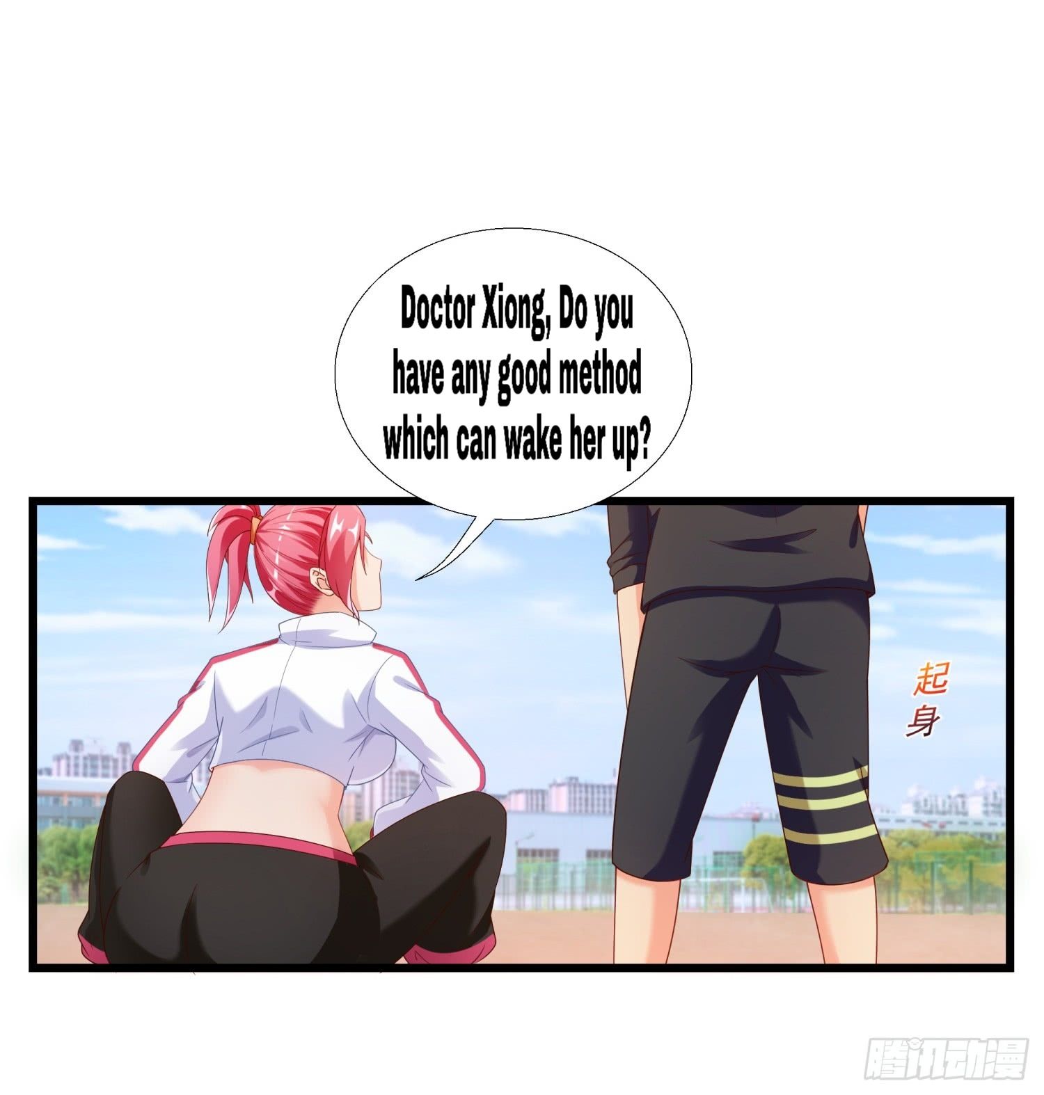 Super School Doctor chapter 2 - page 5