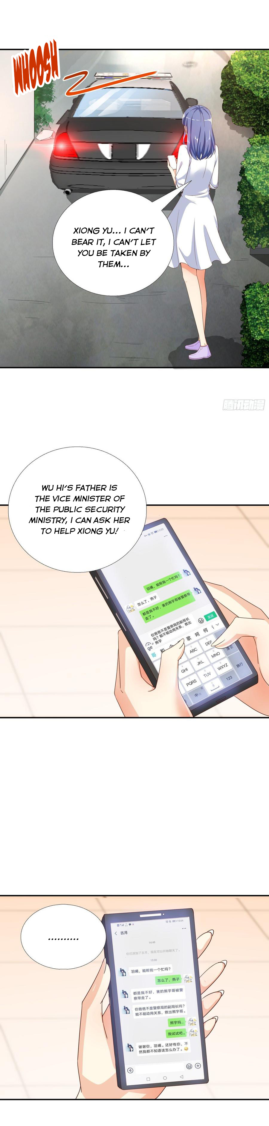 Super School Doctor chapter 35 - page 5