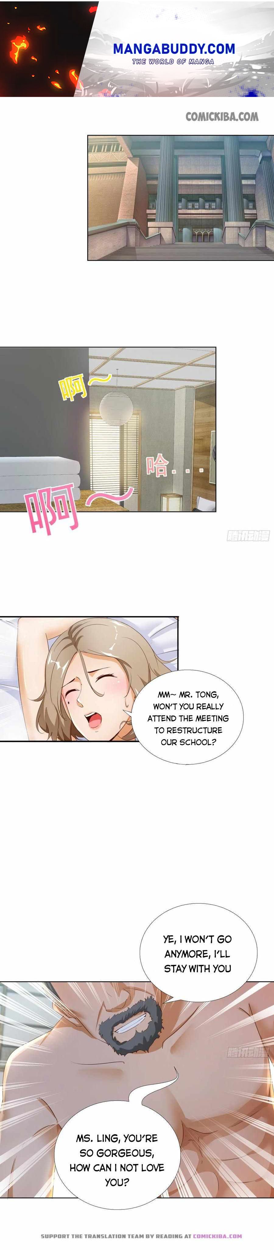 Super School Doctor chapter 109 - page 1