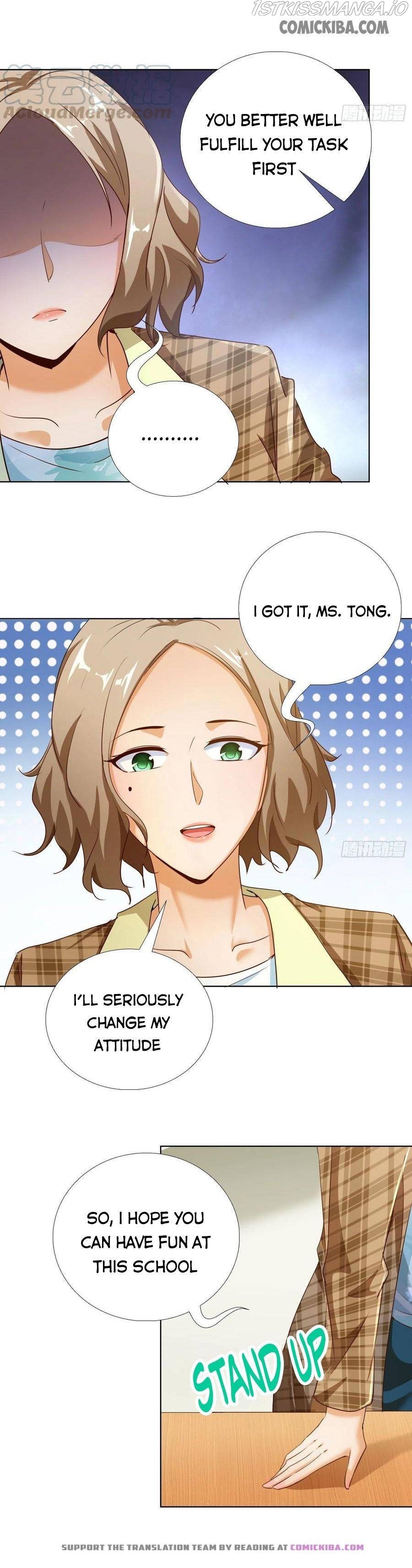 Super School Doctor chapter 108 - page 4