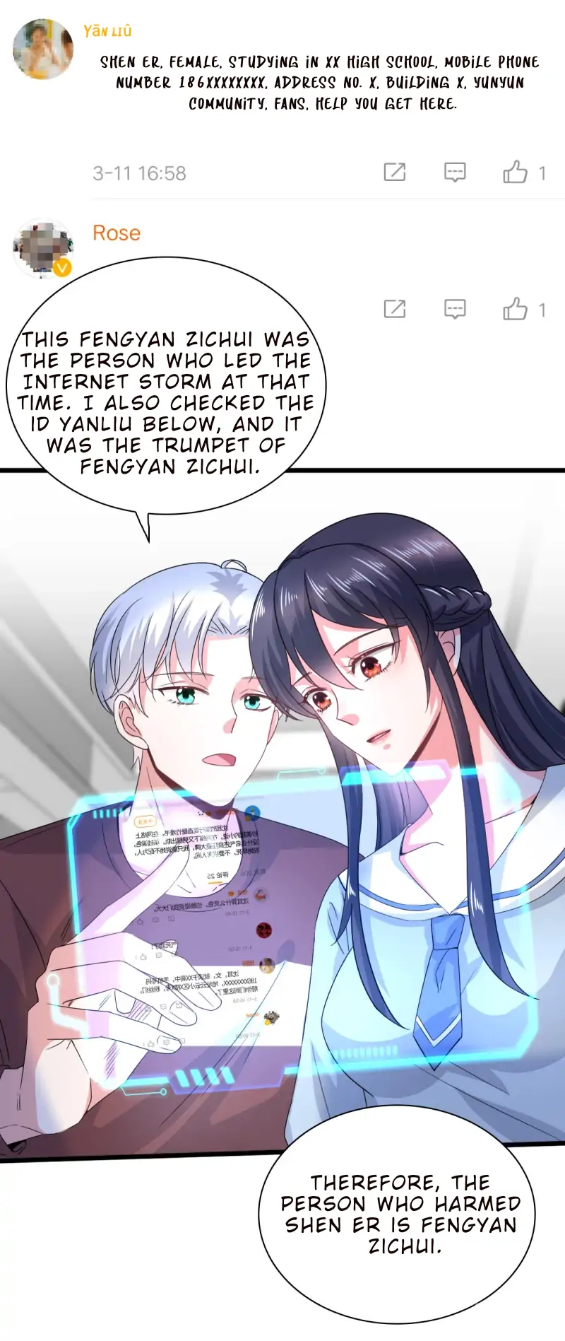 Flirting With the System Again Today Chapter 20 - page 14